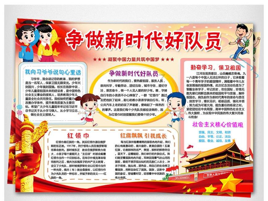 老外怎么看长城?争议集中在造价、作用、建造和死亡人数