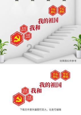 小猫钓鱼正版下载中文版