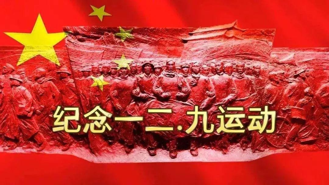 边境之旅