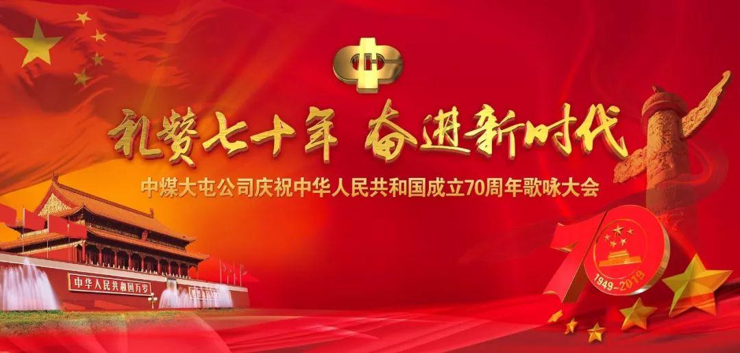 提质提效创品牌 实干争先作示范