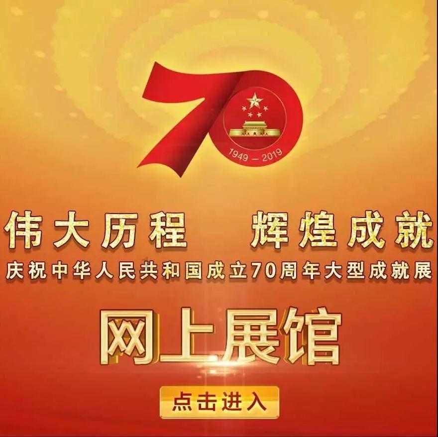 波西亚时光