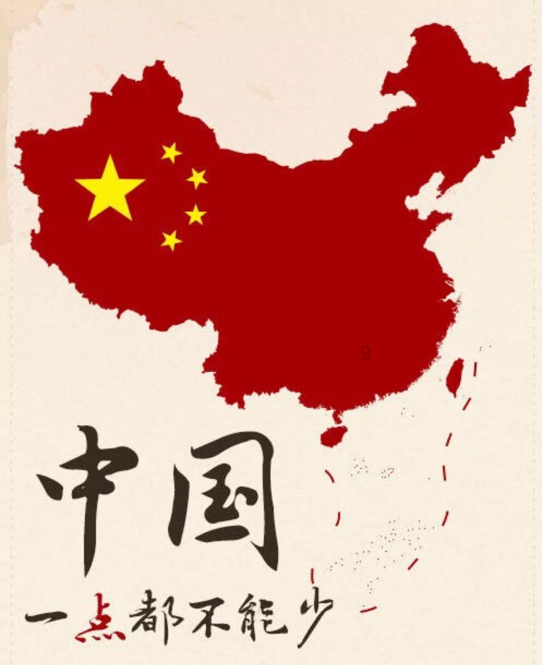 浙江沪杭甬(00576.HK)提前赎回部分可转换债券