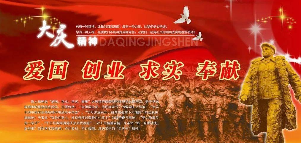 丰尚社区召开物业联合管理协调会