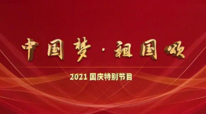 史小坑的爆笑生活12
