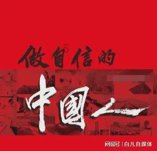 日力2022游戏画面