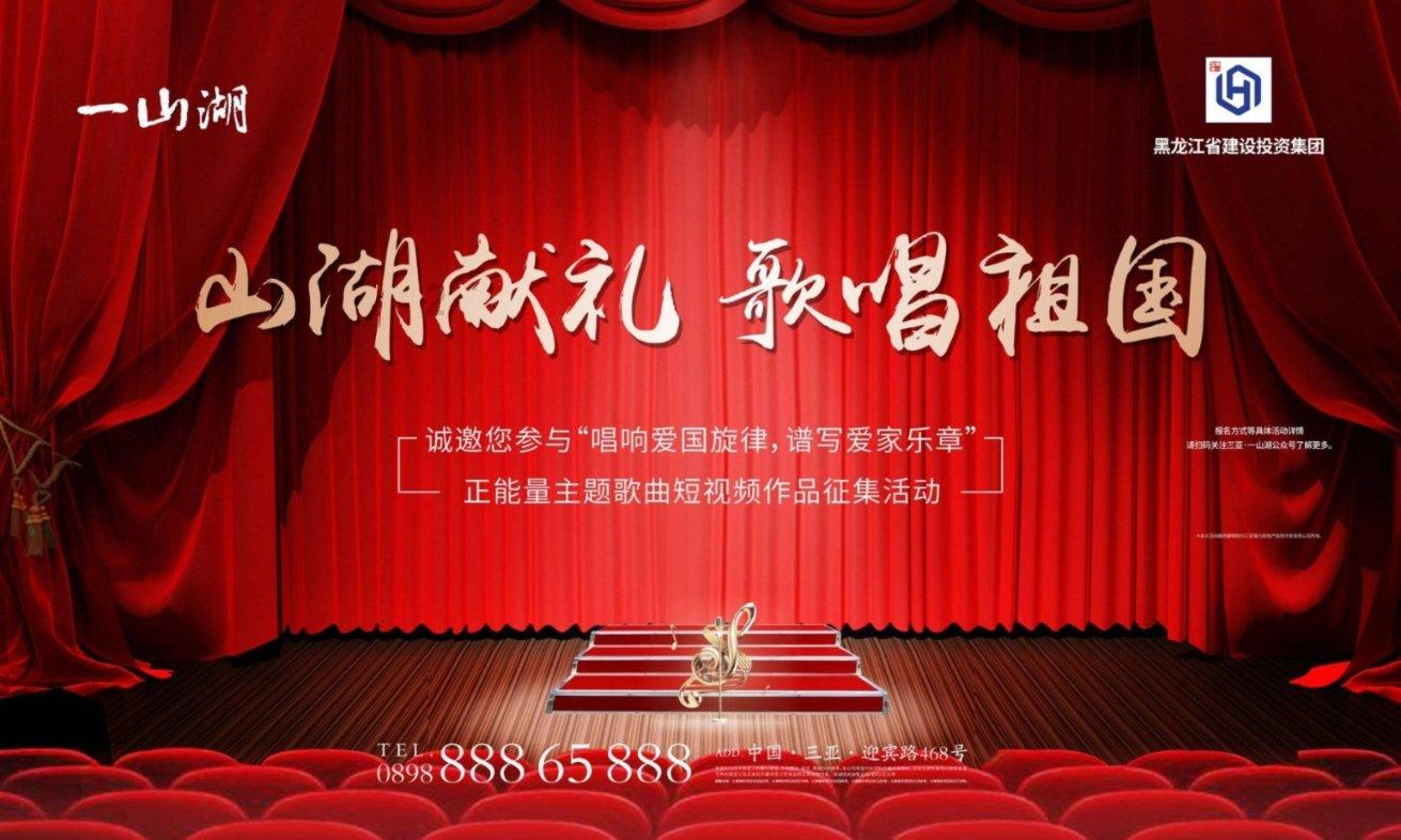 刘伯林当选青海省十四届人大法制委员会主任委员