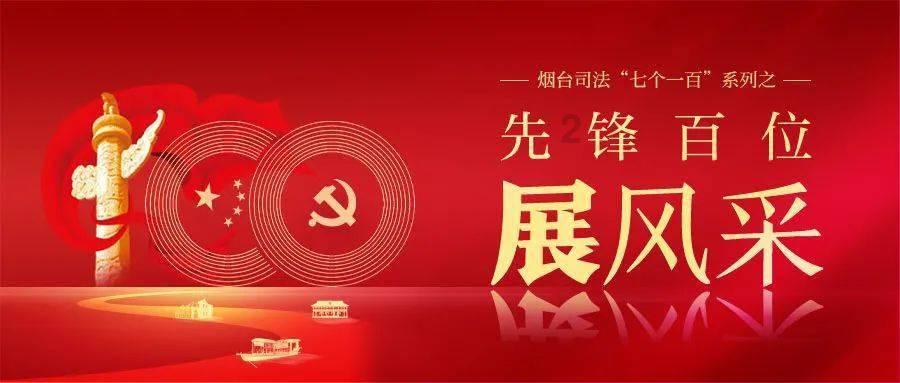 失忆的流浪者