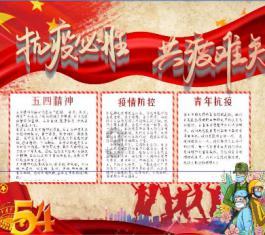 百只雪橇犬聚集在公园,搞得脸盲症都犯了,二哈们全都一脸懵!