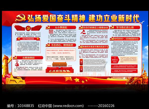 元力觉醒 | 元力课堂第8弹