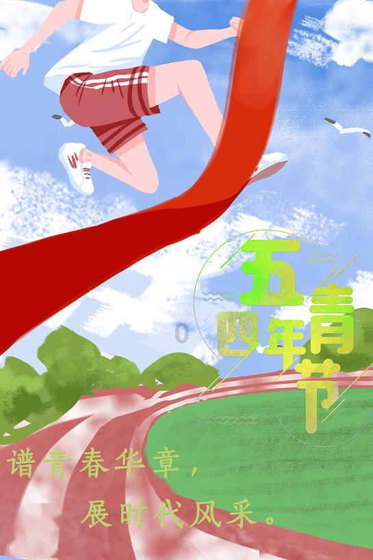 陈道明当选中国影协第十一届主席 于冬刘德华吴京郭帆黄渤黄晓明等任副主席