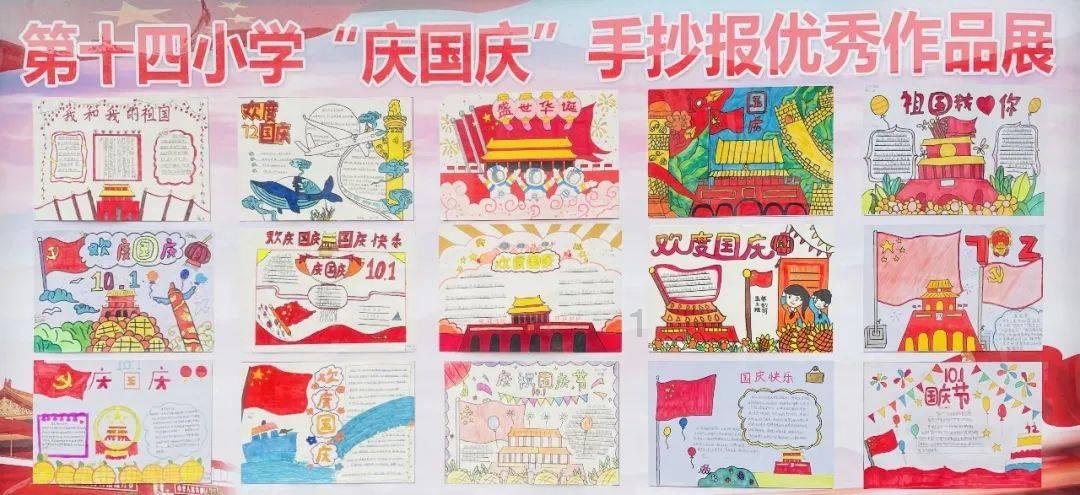 轩辕剑外传穹之扉