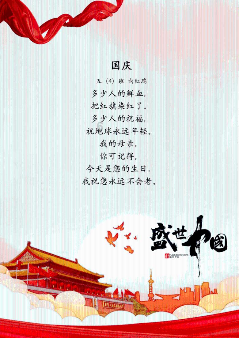 埃琳娜房间清洁