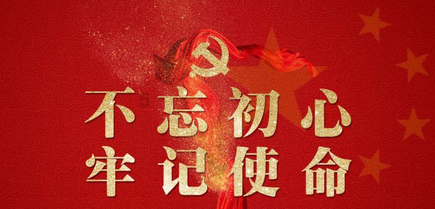 逃离神秘树屋