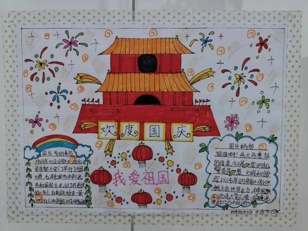 南安召开全市安全生产工作部署会