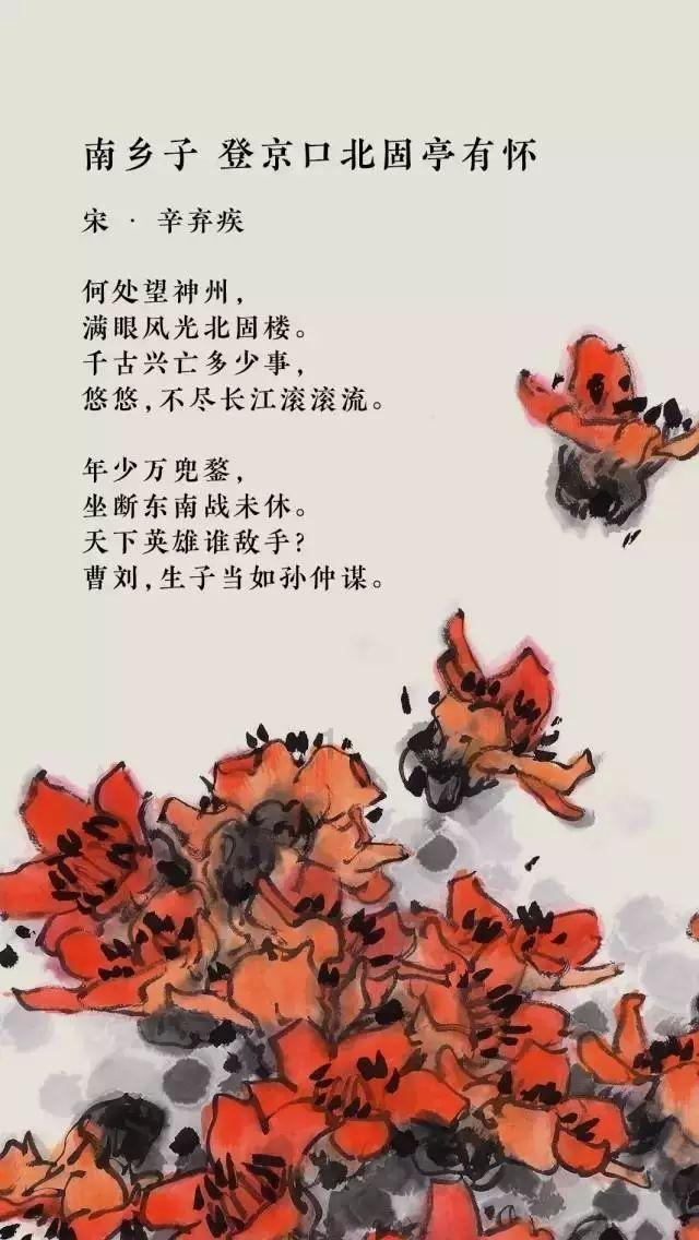 夏季的时尚女孩