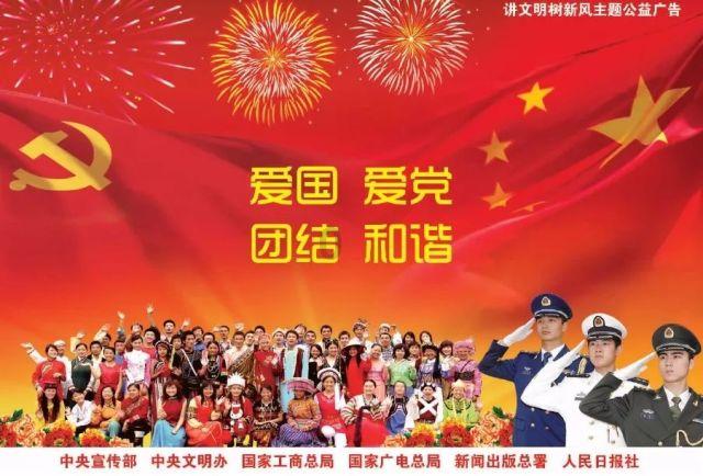 令人不快的意外