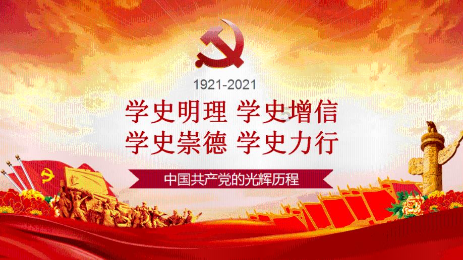 脱逃者：行尸走肉