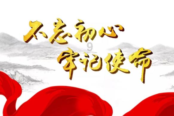 虫虫助手下载