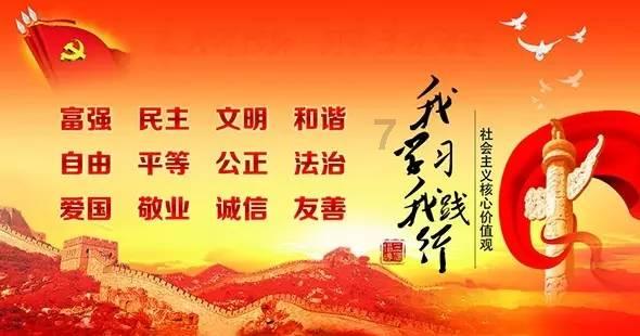 浦东金桥涨停