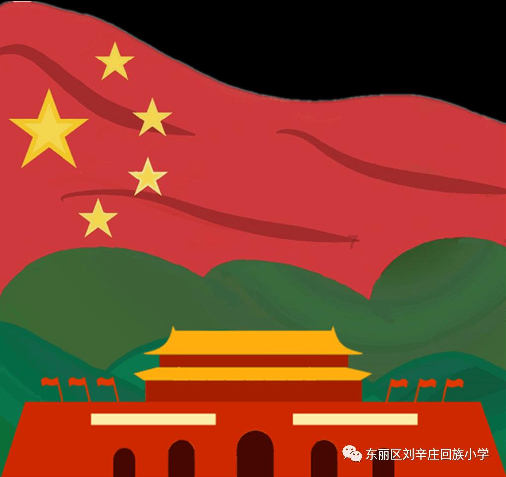 疯狂方块圣诞节