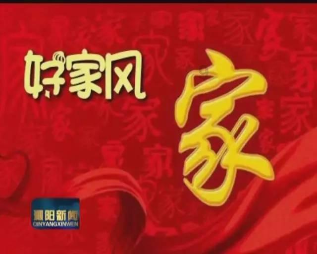 银河护卫队