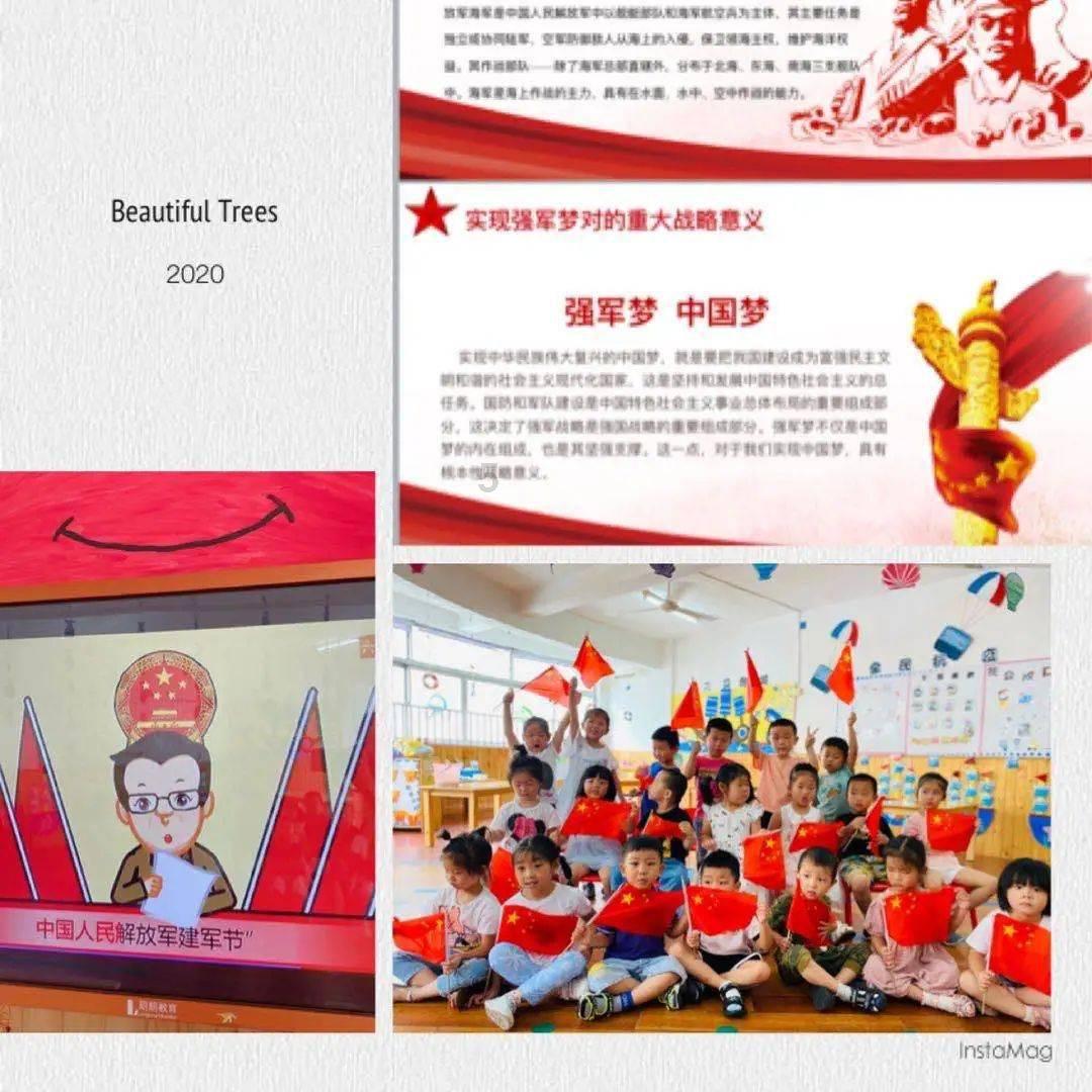 小猫钓鱼开船版最新版下载