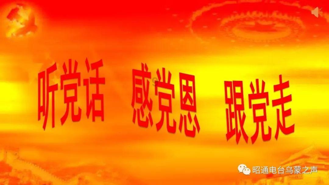 永恒之柱2