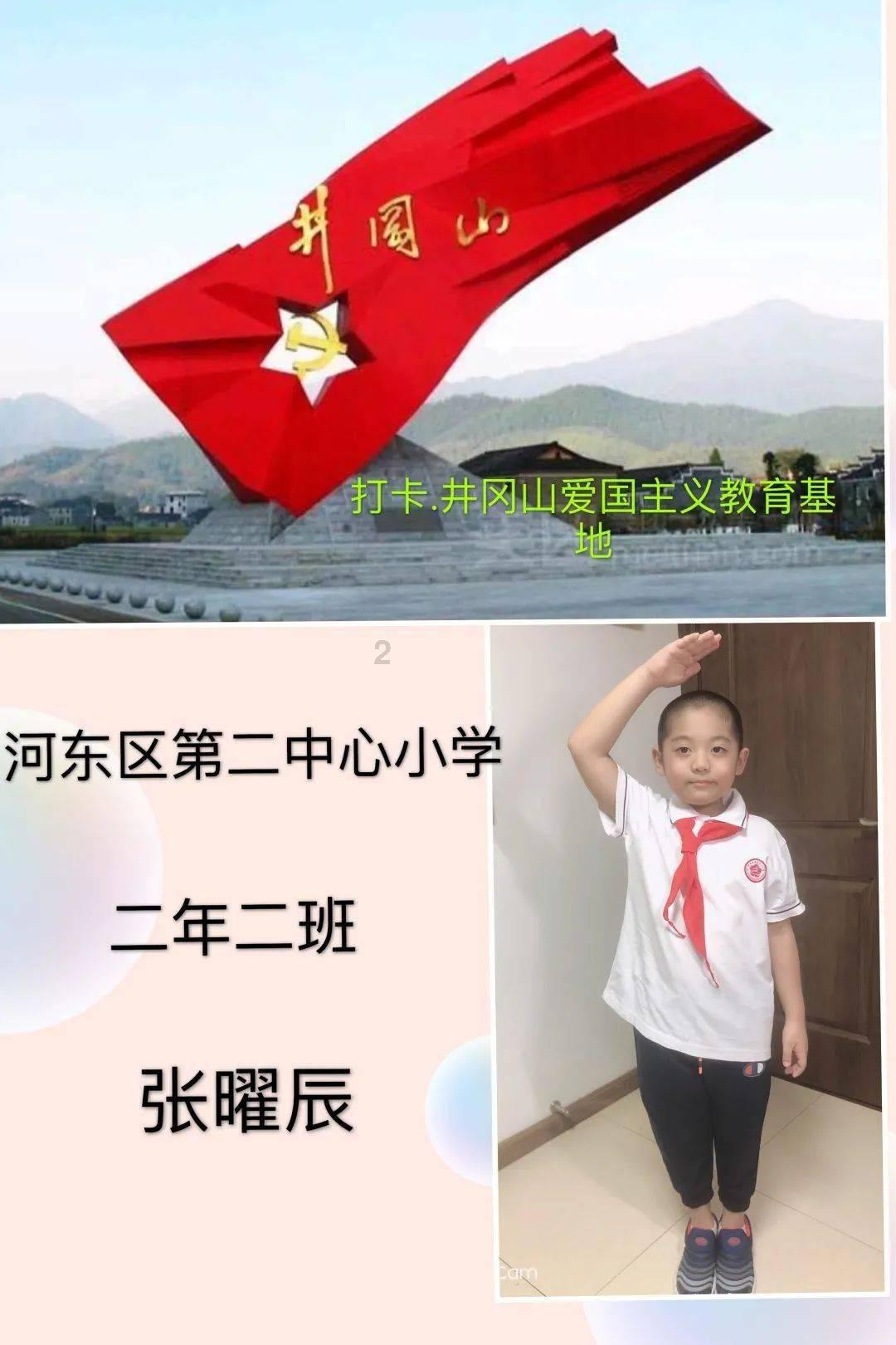史上最贱小游戏之TV秀