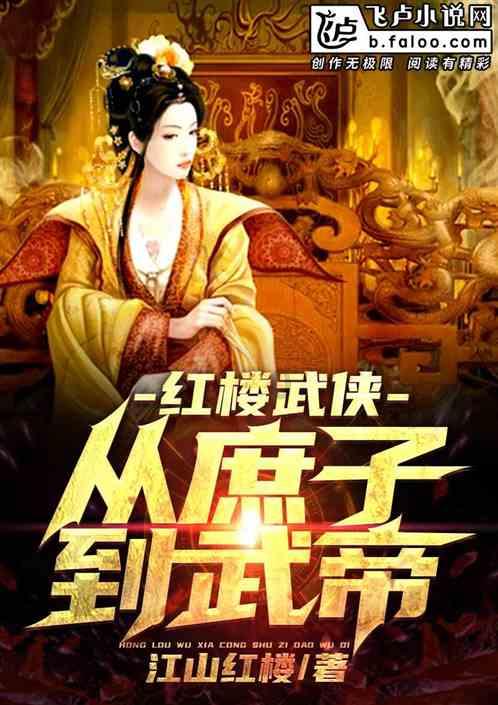 燃烧吧大脑免广告最新版