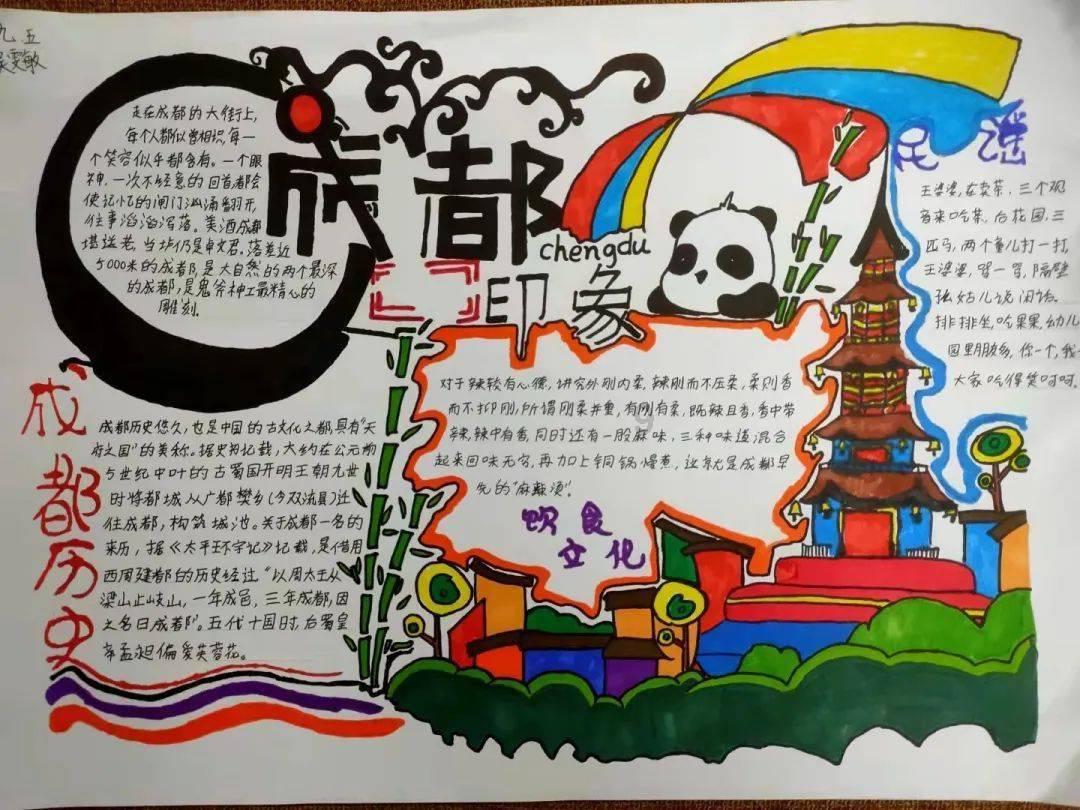蓝狐视频