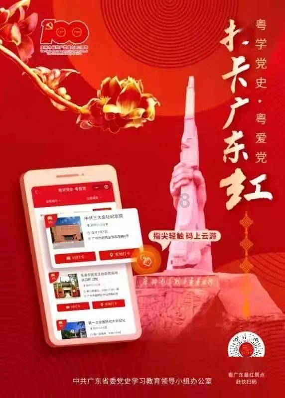 失忆症：黑暗后裔