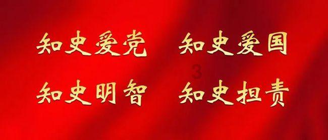 迷你高尔夫大挑战选关版