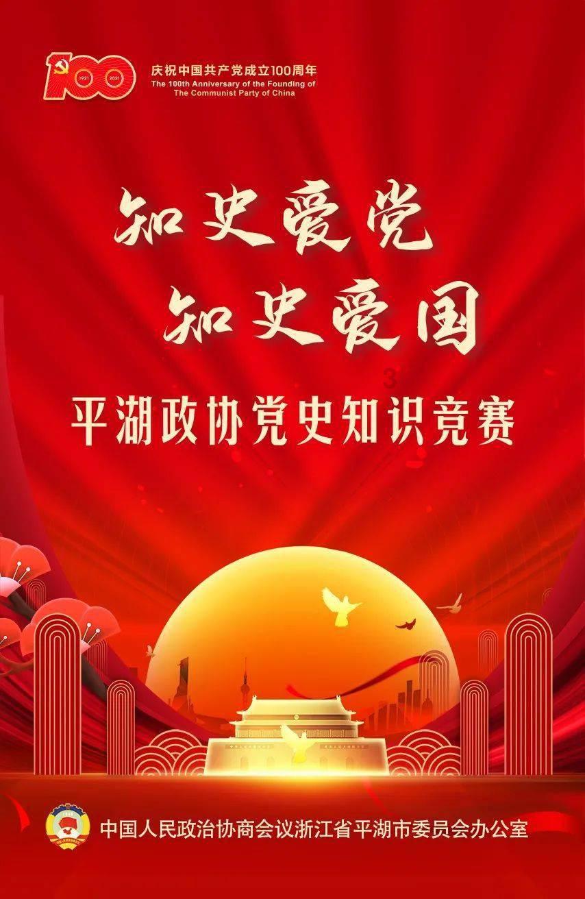 三国志12