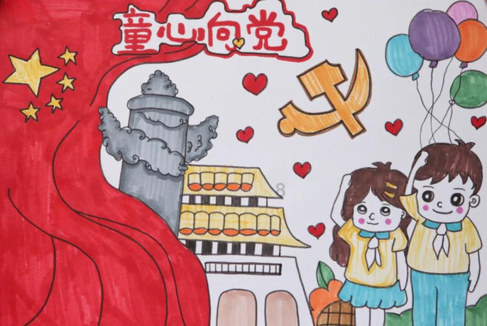 玩撞三国