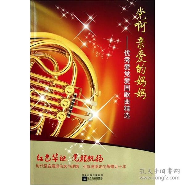 季节原因，肠胃便秘，碧生源益生菌小粉豆可以缓解吗？游戏画面