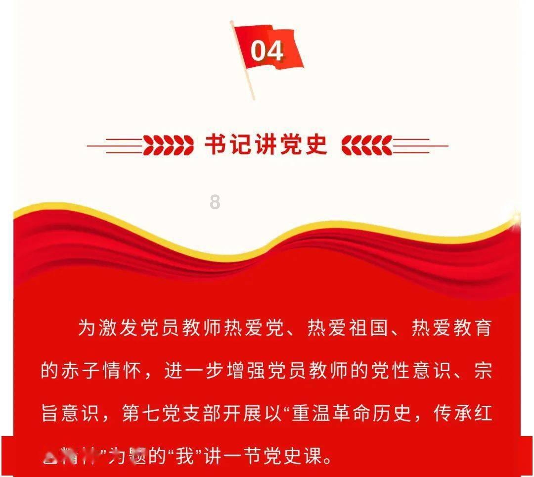 戊戌变法失败的真正原因是什么呢?-专业有问必答平台