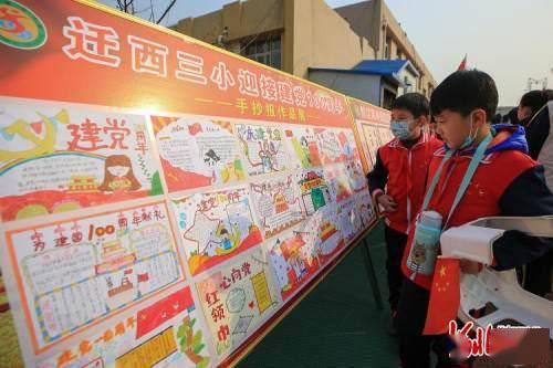 逃离无人城堡