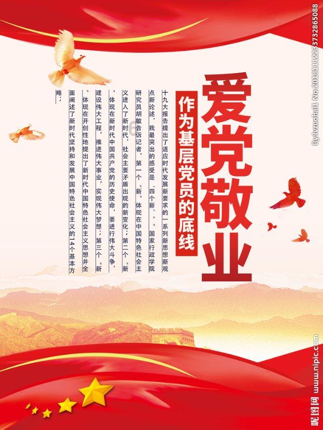 16岁的爱情能走到最后吗？游戏画面