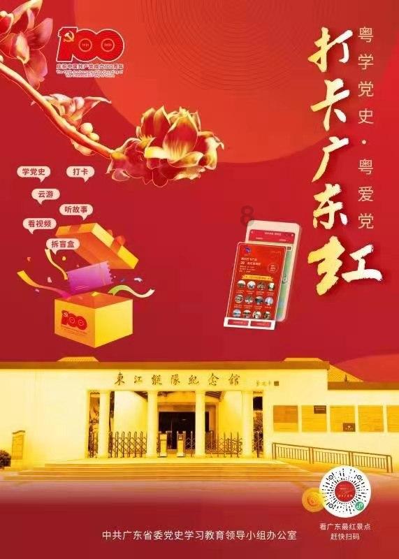 什么是胰岛素强化治疗？