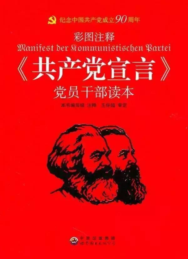 嘉日单词