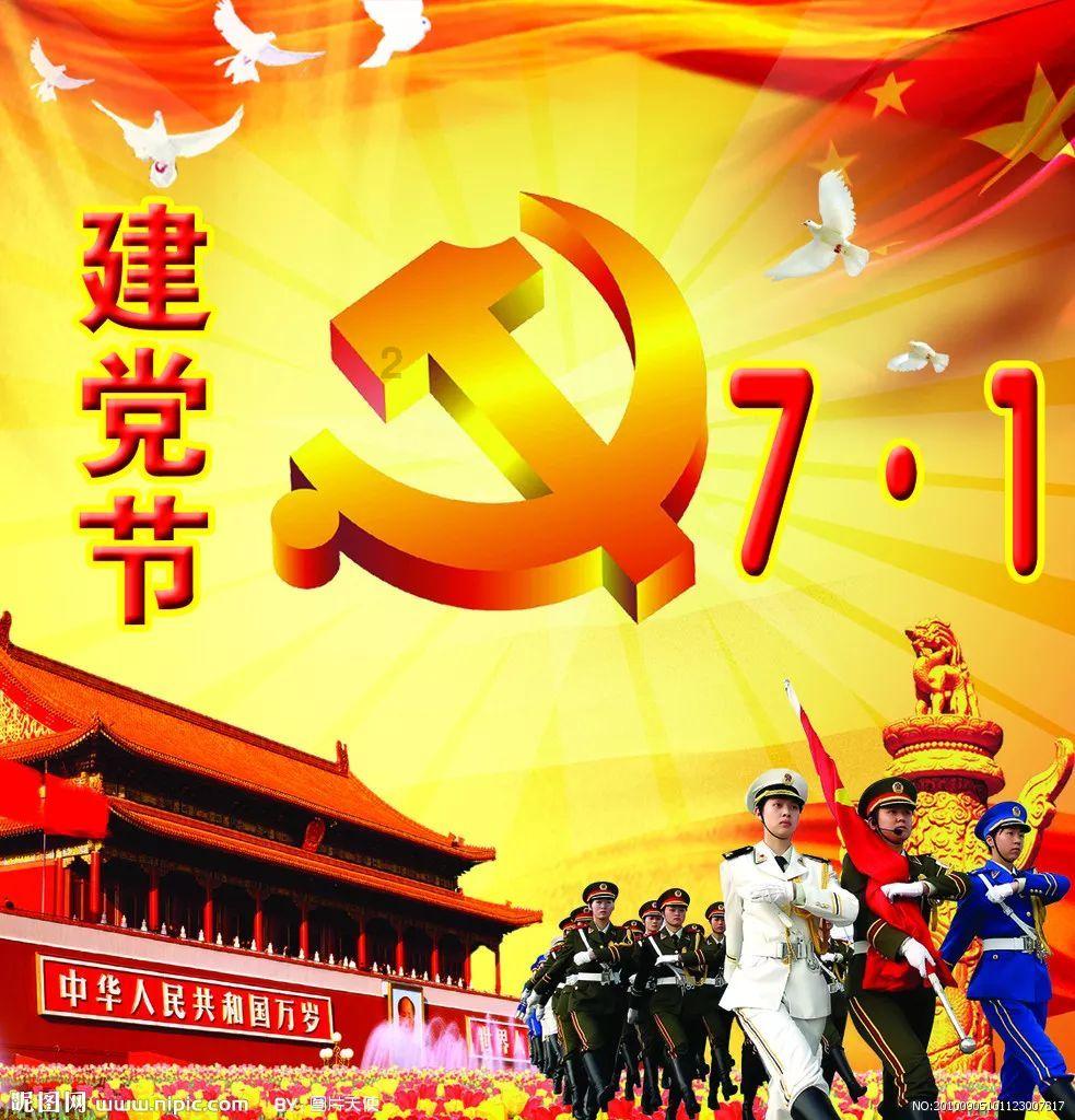 湖南一中学举办校园春晚，现场抽取20名同学免寒假作业，此外还有免费火锅奖、大礼包等
