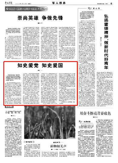 第30届自贡国际恐龙灯会有哪些“黑科技”?灯组加入AI、AR、3D打印等高科技互动