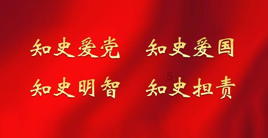 威远金维康