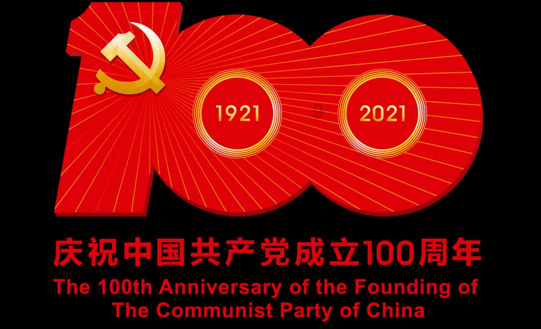 那英遭死磕，《歌手2024》再邀梁博？因风评待定！
