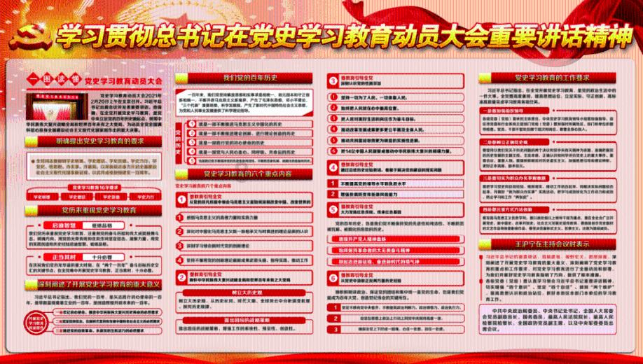植物大战僵尸5