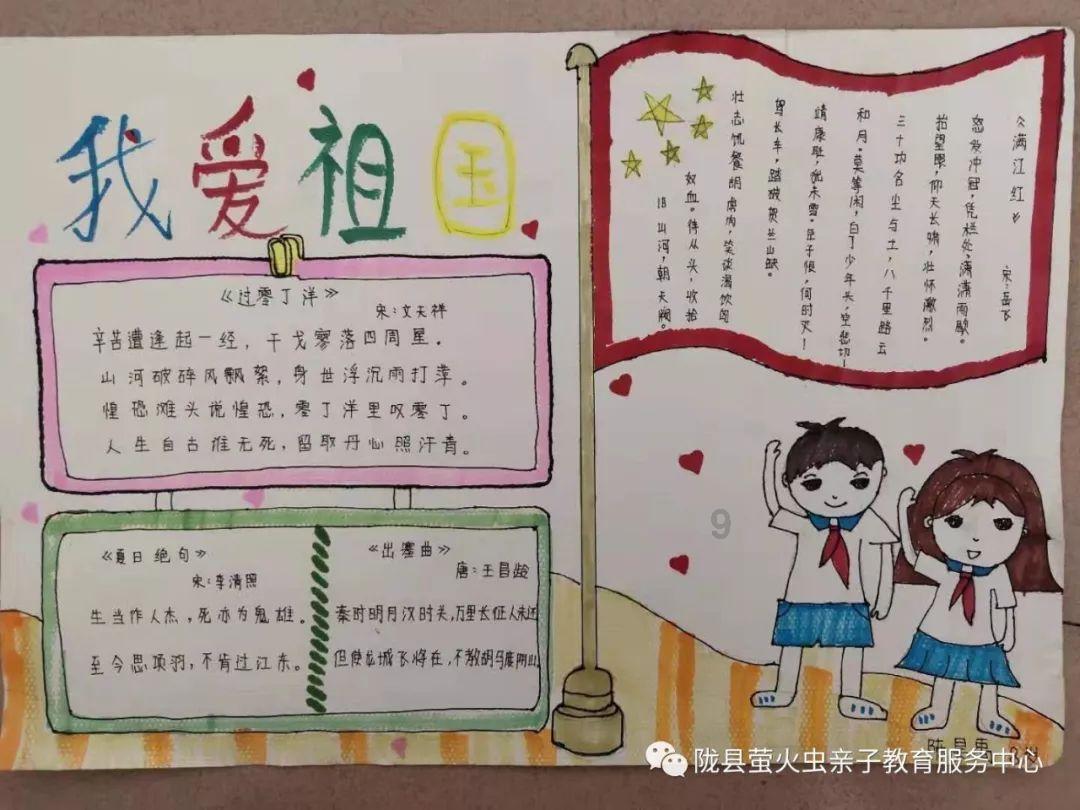 针织裙