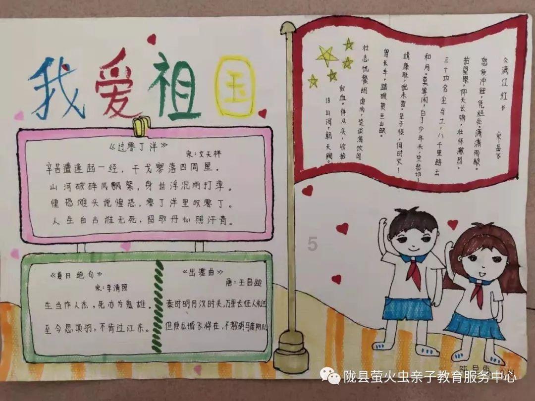 张湘祥鼓励青少年挑战自我
