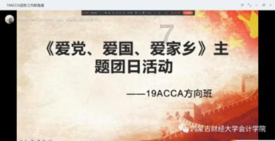 广安门医院基于“双中心”建设探索人才培养合作新路径