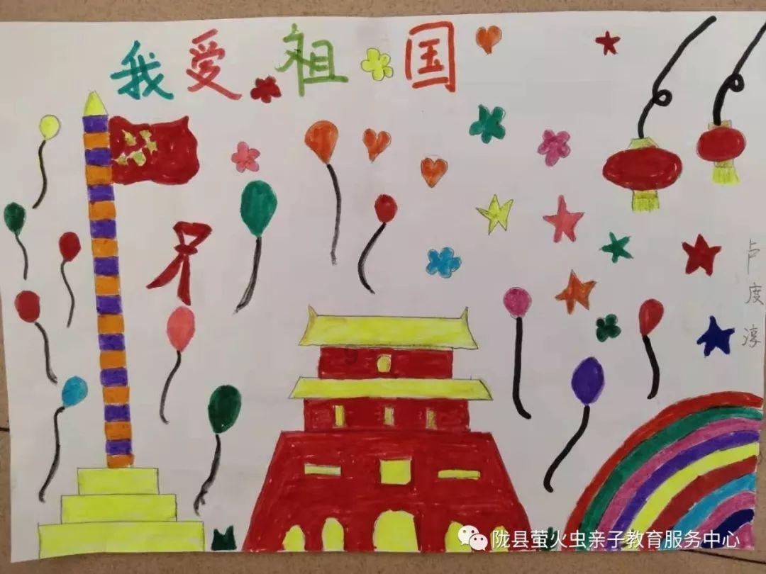 扬榆协作结下“山海情”