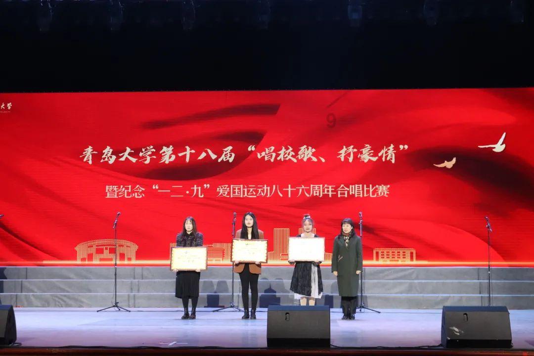 异次元战姬